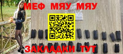 героин Бузулук