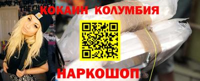 мескалин Бугуруслан