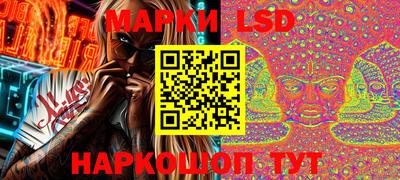 мескалин Бугуруслан