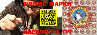 героин Бузулук