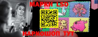 каннабис Будённовск