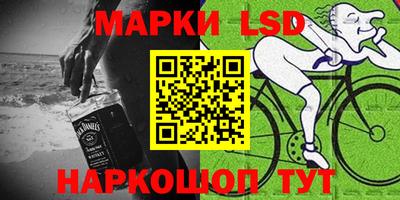 героин Бузулук