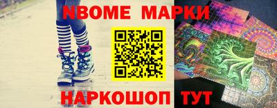 героин Бузулук