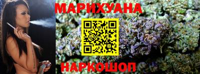 мескалин Бугуруслан