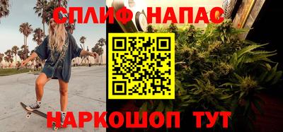 героин Бузулук