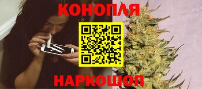 мескалин Бугуруслан