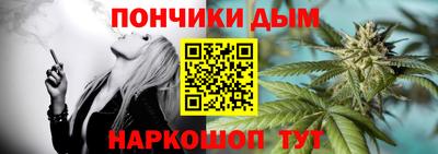 героин Бузулук