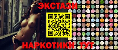 героин Бузулук
