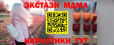 каннабис Будённовск