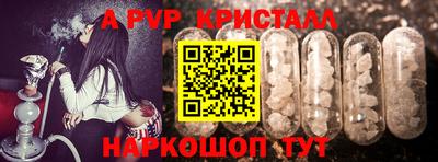 мескалин Бугуруслан
