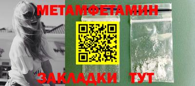 героин Бузулук