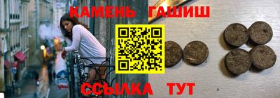 мескалин Бугуруслан