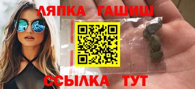 героин Бузулук