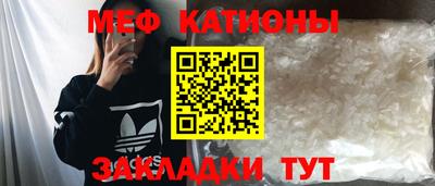 героин Бузулук