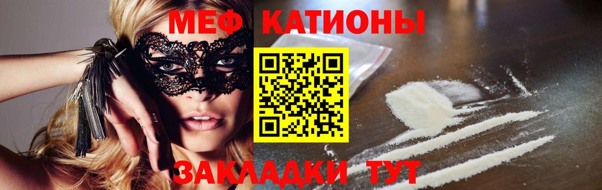 ГАШИШ Арзамас